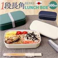 BACKYARD FAMILY（バックヤードファミリー）の食器・キッチン用品/弁当箱・水筒
