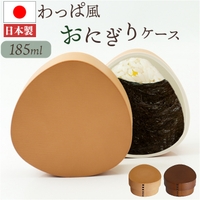 BACKYARD FAMILY（バックヤードファミリー）の食器・キッチン用品/弁当箱・水筒