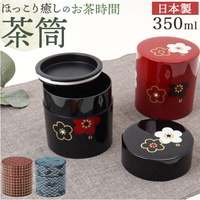 BACKYARD FAMILY（バックヤードファミリー）の食器・キッチン用品/その他食器・キッチン用品