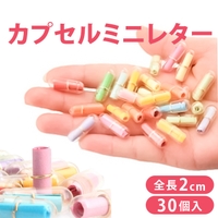 BACKYARD FAMILY（バックヤードファミリー）の文房具/ノート・便箋・付箋