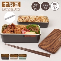 BACKYARD FAMILY（バックヤードファミリー）の食器・キッチン用品/弁当箱・水筒
