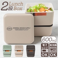 BACKYARD FAMILY（バックヤードファミリー）の食器・キッチン用品/弁当箱・水筒