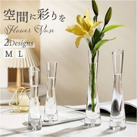 BACKYARD FAMILY（バックヤードファミリー）の寝具・インテリア雑貨/インテリア小物・置物