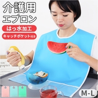 BACKYARD FAMILY（バックヤードファミリー）の食器・キッチン用品/その他食器・キッチン用品