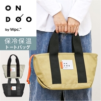 BACKYARD FAMILY（バックヤードファミリー）の食器・キッチン用品/弁当箱・水筒