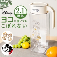 BACKYARD FAMILY（バックヤードファミリー）の食器・キッチン用品/グラス・マグカップ・タンブラー