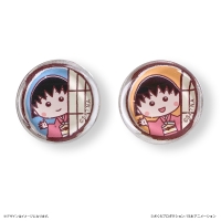 BACKYARD FAMILY（バックヤードファミリー）の食器・キッチン用品/箸・カトラリー