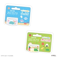 BACKYARD FAMILY（バックヤードファミリー）の文房具/シール・ステッカー・テープ