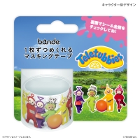 BACKYARD FAMILY（バックヤードファミリー）の文房具/シール・ステッカー・テープ