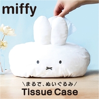 BACKYARD FAMILY（バックヤードファミリー）の寝具・インテリア雑貨/インテリア小物・置物