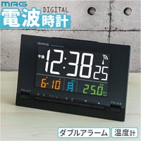 BACKYARD FAMILY（バックヤードファミリー）の寝具・インテリア雑貨/置き時計・掛け時計