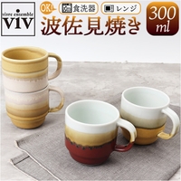 BACKYARD FAMILY（バックヤードファミリー）の食器・キッチン用品/グラス・マグカップ・タンブラー
