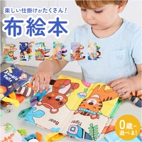 BACKYARD FAMILY | BCYW0039867