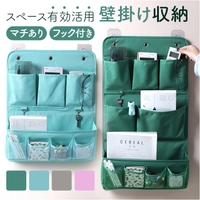 BACKYARD FAMILY（バックヤードファミリー）の寝具・インテリア/収納雑貨