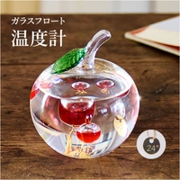 BACKYARD FAMILY（バックヤードファミリー）の寝具・インテリア雑貨/インテリア小物・置物