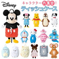 BACKYARD FAMILY（バックヤードファミリー）の寝具・インテリア雑貨/インテリア小物・置物