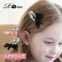 BACKYARD FAMILY（バックヤードファミリー）のヘアアクセサリー/ヘアクリップ・バレッタ