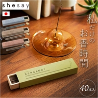 BACKYARD FAMILY（バックヤードファミリー）の寝具・インテリア雑貨/インテリア小物・置物