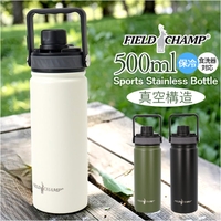BACKYARD FAMILY（バックヤードファミリー）の食器・キッチン用品/弁当箱・水筒