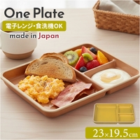 BACKYARD FAMILY（バックヤードファミリー）の食器・キッチン用品/食器（皿・茶碗など）