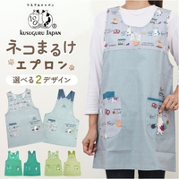BACKYARD FAMILY | BCYW0039975