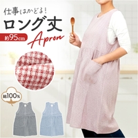 BACKYARD FAMILY（バックヤードファミリー）の食器・キッチン用品/その他食器・キッチン用品