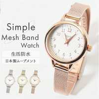 BACKYARD FAMILY（バックヤードファミリー）のアクセサリー/腕時計