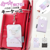 BACKYARD FAMILY（バックヤードファミリー）の小物/キーケース・キーホルダー