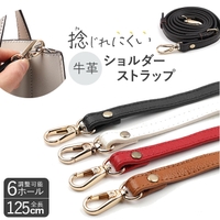 BACKYARD FAMILY（バックヤードファミリー）の小物/ストラップ