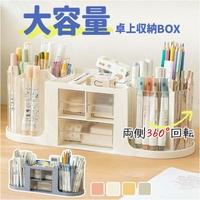 BACKYARD FAMILY（バックヤードファミリー）の寝具・インテリア雑貨/収納雑貨