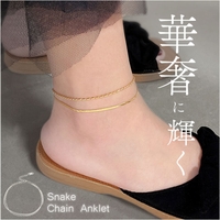 BACKYARD FAMILY（バックヤードファミリー）のアクセサリー/アンクレット