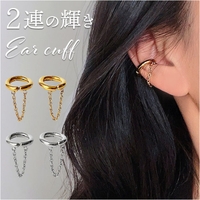 BACKYARD FAMILY（バックヤードファミリー）のアクセサリー/イヤーカフ