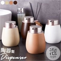 BACKYARD FAMILY | BCYW0040888