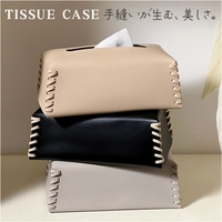 BACKYARD FAMILY（バックヤードファミリー）の寝具・インテリア雑貨/インテリア小物・置物