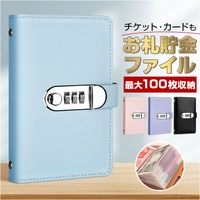 BACKYARD FAMILY（バックヤードファミリー）の寝具・インテリア雑貨/インテリア小物・置物