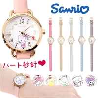 BACKYARD FAMILY | BCYW0041530