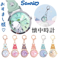 BACKYARD FAMILY | BCYW0041494