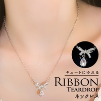 BACKYARD FAMILY（バックヤードファミリー）のアクセサリー/ネックレス