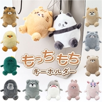 BACKYARD FAMILY | BCYW0040216