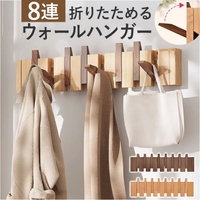 BACKYARD FAMILY（バックヤードファミリー）の寝具・インテリア雑貨/収納雑貨