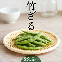 BACKYARD FAMILY（バックヤードファミリー）のキッチン/食器