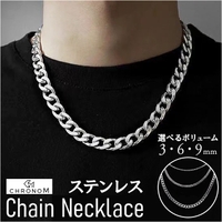 BACKYARD FAMILY（バックヤードファミリー）のアクセサリー/ネックレス