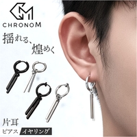 BACKYARD FAMILY（バックヤードファミリー）のアクセサリー/ピアス