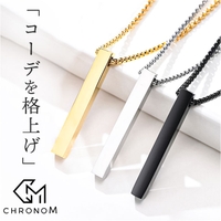 BACKYARD FAMILY（バックヤードファミリー）のアクセサリー/ネックレス