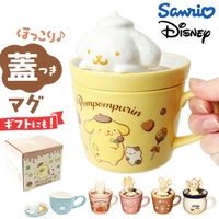 BACKYARD FAMILY（バックヤードファミリー）の食器・キッチン用品/グラス・マグカップ・タンブラー