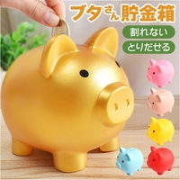 BACKYARD FAMILY（バックヤードファミリー）の寝具・インテリア雑貨/インテリア小物・置物