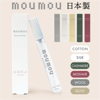 BACKYARD FAMILY（バックヤードファミリー）の香水・ディフューザー・キャンドル/香水・フレグランス