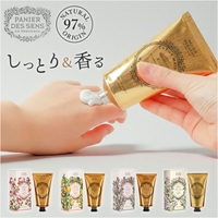 BACKYARD FAMILY（バックヤードファミリー）のボディ・ハンド・フットケア/ハンドクリーム