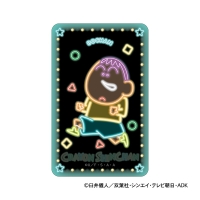 BACKYARD FAMILY（バックヤードファミリー）の文房具/シール・ステッカー・テープ