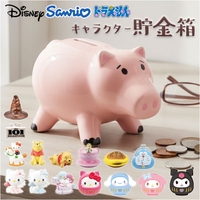 BACKYARD FAMILY | BCYW0041180